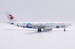 Airbus A330-200 China Eastern Airlines "WorldSkills Shanghai 2022" B-5920  XX20324