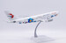 Airbus A330-200 China Eastern Airlines "WorldSkills Shanghai 2022" B-5920  XX20324