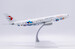 Airbus A330-200 China Eastern Airlines "WorldSkills Shanghai 2022" B-5920  XX20324
