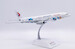 Airbus A330-200 China Eastern Airlines "WorldSkills Shanghai 2022" B-5920  XX20324