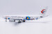 Airbus A330-200 China Eastern Airlines "WorldSkills Shanghai 2022" B-5920  XX20324