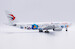 Airbus A330-200 China Eastern Airlines "WorldSkills Shanghai 2022" B-5920  XX20324