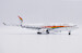 Airbus A330-200 Tibet Airlines B-8420  XX20325