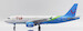 Airbus A320 TUI fly Netherlands N276GX
