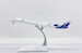Canadair CRJ900LR China Express Airlines B-3382  XX20340