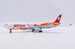 Airbus A330-300 Sichuan Airlines "Changhong" B-5960