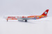 Airbus A330-300 Sichuan Airlines "Changhong" B-5960  XX20341