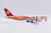 Airbus A330-300 Sichuan Airlines "Changhong" B-5960  XX20341