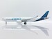 Airbus A330-900neo Airbus House Color F-WTTN XX20342