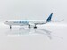 Airbus A330-900neo Airbus House Color F-WTTN 