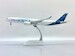 Airbus A330-900neo Airbus House Color F-WTTN XX20342