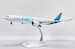 Airbus A330-900neo House Colors "Airspace" F-WTTE  XX20344