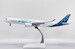 Airbus A330-900neo House Colors "Airspace" F-WTTE  XX20344