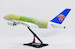 Airbus A380 China Southern Airlines "Bare Metal" F-WWSF  XX20365