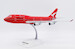 Boeing 747-400 Qantas "All Red" VH-OEJ  XX20376