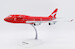 Boeing 747-400 Qantas "All Red" VH-OEJ  XX20376