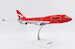 Boeing 747-400 Qantas "All Red" VH-OEJ  XX20376