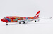 Boeing 747-400 Qantas "Wunala Reg: VH-OEJ with GE engine