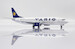Boeing 737-400 Varig PP-VTN  XX20383