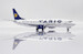 Boeing 737-400 Varig PP-VTN  XX20383