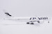 Airbus A350-900 Finnair OH-LWS  XX20410