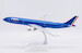 Airbus A330-900neo ITA Airways EI-HPA  XX20411