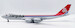 Boeing 747-8F Cargolux "45 Years" LX-VCF 