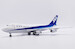 Boeing 747SR All Nippon Airways "Last Flight" JA8157