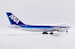 Boeing 747SR All Nippon Airways "Last Flight" JA8157  XX20429