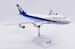 Boeing 747SR All Nippon Airways "Last Flight" JA8157  XX20429