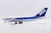 Boeing 747SR All Nippon Airways "Last Flight" JA8157  XX20429