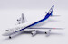Boeing 747SR All Nippon Airways "Last Flight" JA8157  XX20429