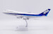 Boeing 747SR All Nippon Airways "Last Flight" JA8157  XX20429