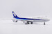 Boeing 747SR All Nippon Airways "Last Flight" JA8157  XX20429