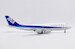 Boeing 747-400D "Old Titles" ANA All Nippon Airways JA8955  XX20443