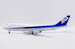 Boeing 747-400D "Old Titles" ANA All Nippon Airways JA8955  XX20443