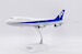 Boeing 747-400D "Old Titles" ANA All Nippon Airways JA8955  XX20443