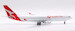 Airbus A330-200P2F Qantas Freight VH-EBF  XX20445