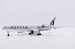 Boeing 777F Qatar Airways Cargo "Moved by People" A7-BFG Interactive Series