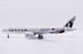 Boeing 777F Qatar Airways Cargo "Moved by People" A7-BFG Interactive Series  XX20461C