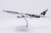 Boeing 777F Qatar Airways Cargo "Moved by People" A7-BFG Interactive Series  XX20461C