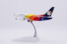 Boeing 737-500 Air Pacific DQ-FJB  XX20494