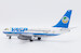 Boeing 737-200 VASP "www.vasp.com.br" PP-SMA  XX20510