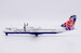 ATR72-200 British Airways "Chelsea Rose" G-BVTK  XX20517