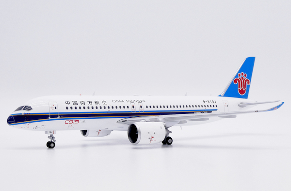 Comac C919 China Southern B-919J XX20530