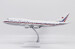 Boeing 747-400 "OC" China Airlines B-162  XX20533
