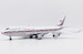 Boeing 747-400 "OC" China Airlines B-162 