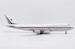 Boeing 747-400 "OC" China Airlines B-162  XX20533
