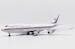 Boeing 747-400 "OC" China Airlines B-162 