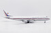 Boeing 747-400 "OC" China Airlines B-162  XX20533